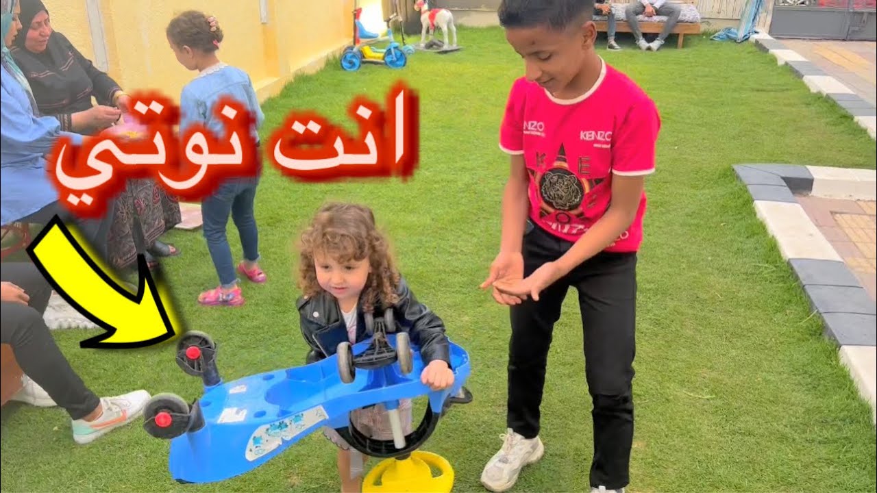بيبي حياه مش عايزة تلعب مع مسمار لية السبب ! شوف عملت اية !!