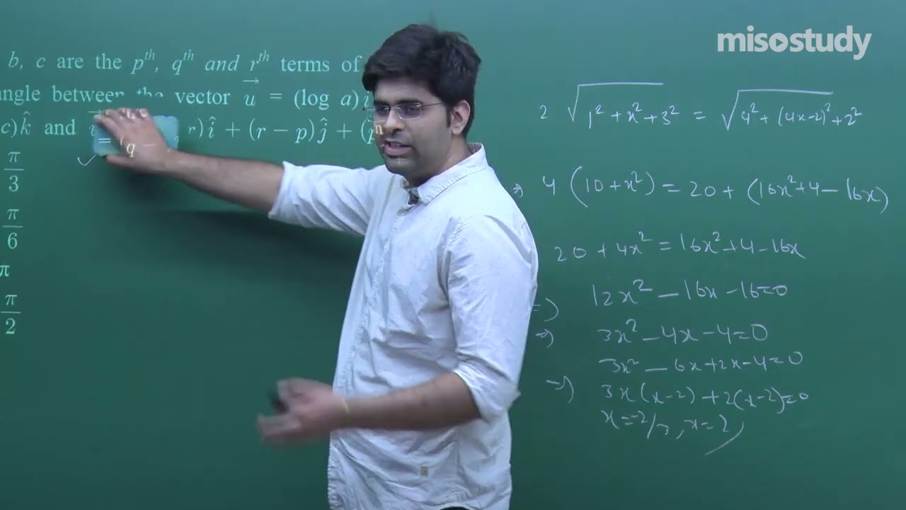 JEE Mathematics | 26. Vector Algebra | JEE Main Pattern Question Exercise | In Hindi