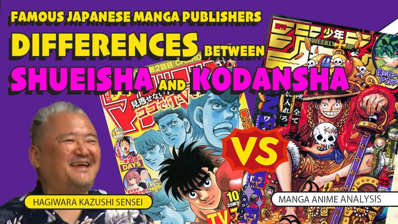 Famous Japanese manga publishers,Differences between Shueisha and Kodansha【Yamada Reiji】