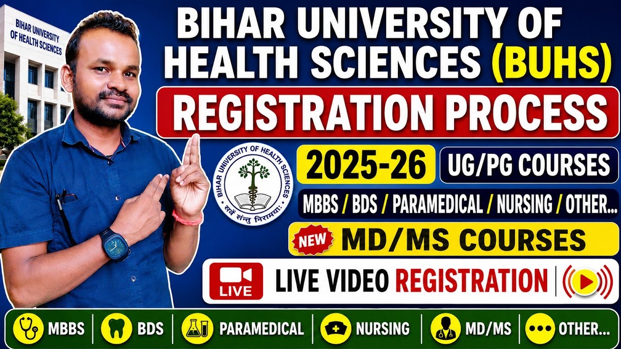 BUHS REGISTRATION LIVE VIDEO FULL PROCESS 2025-26 |UG/PG COURSES |BIHAR UNIVERSITY REGISTRATION 2025