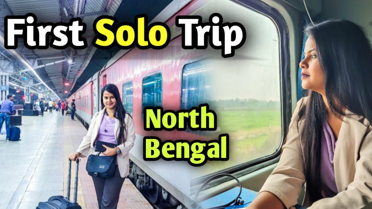 First Solo Trip To Offbeat North Bengal || Padatik Express 12377 #offbeatnorthbengal #darjeeling