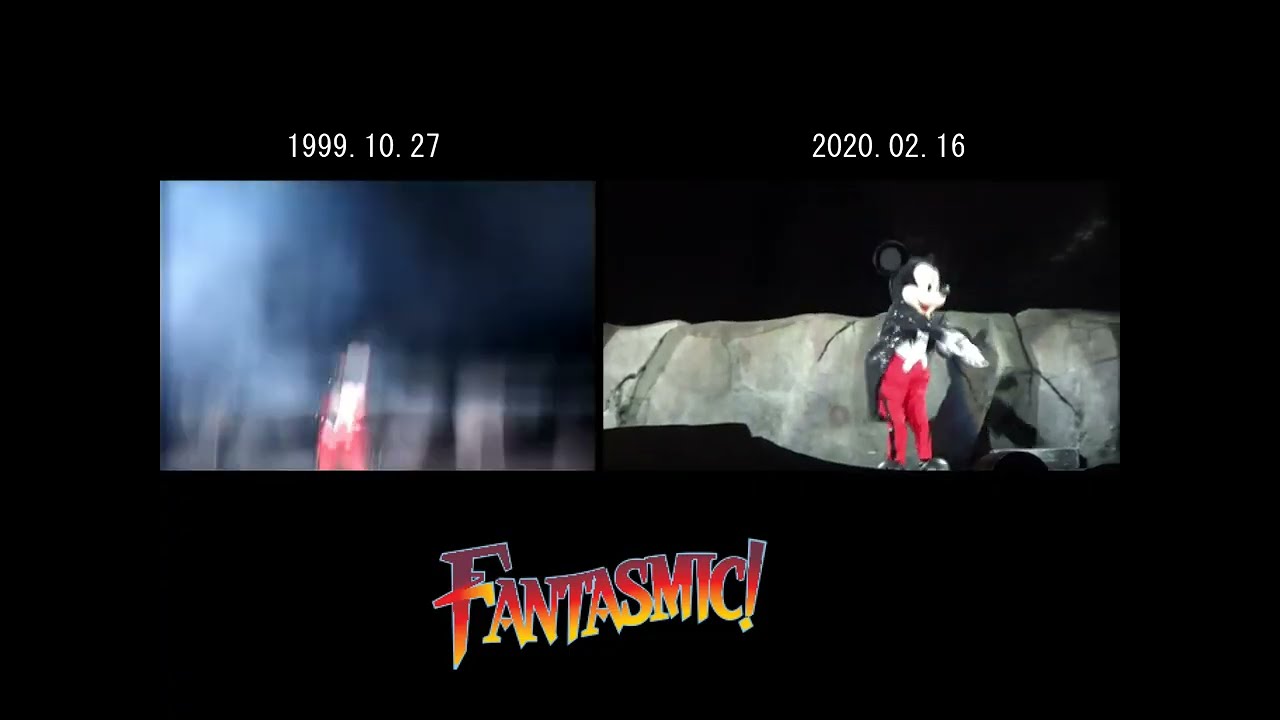1999･2020 Fantasimic! at Walt Disney World