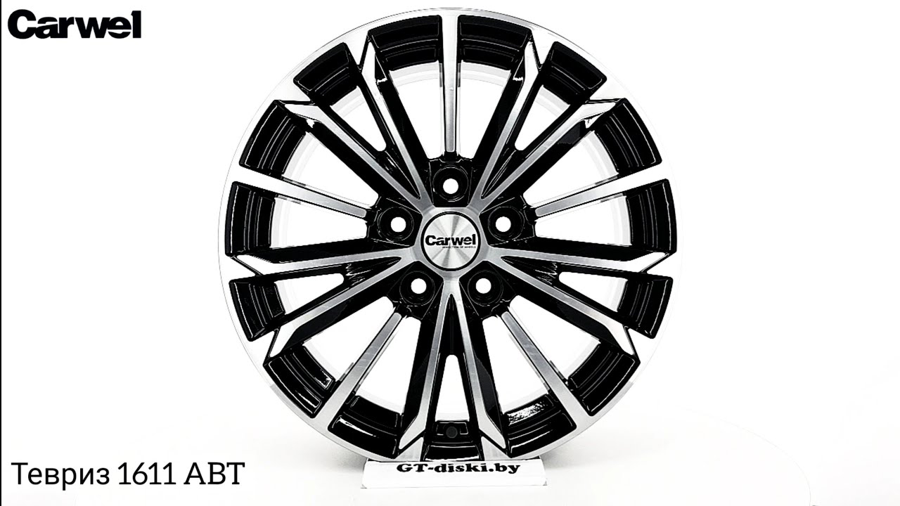 CARWEL Тевриз 1611 ABT / CARWEL Tevriz 1611 ABT