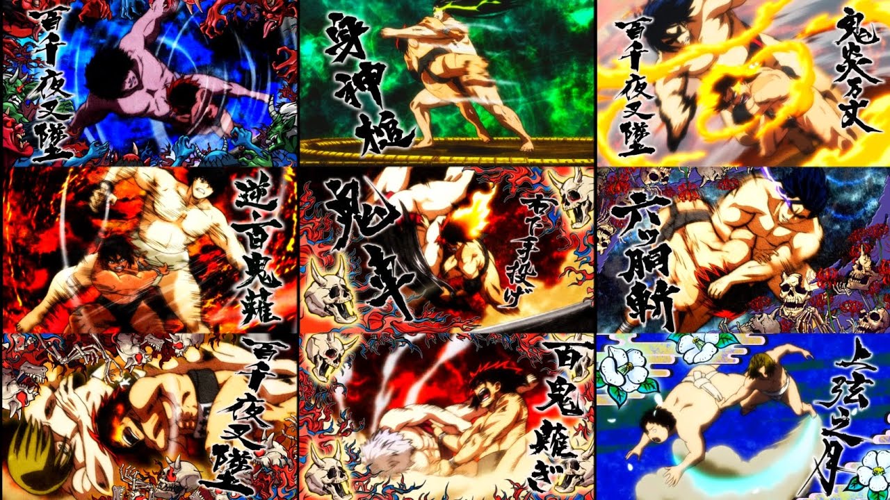 All SPECIAL ATTACK MOVES ANIMATION FROM Hinomaru Sumo