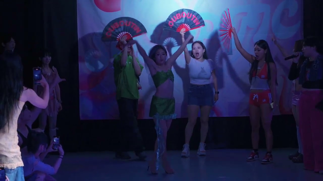 FF PERFORMANCE Soaptic Ball 2024