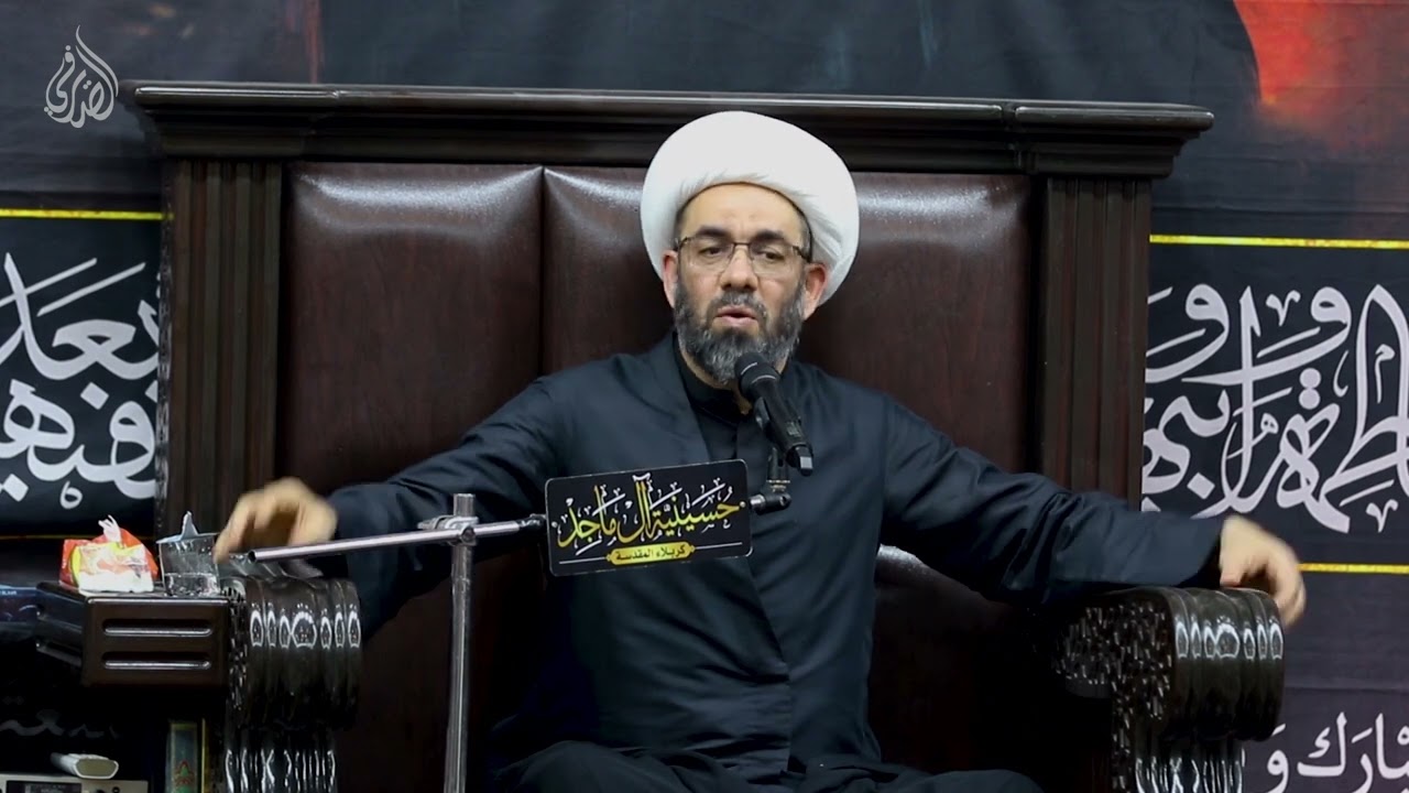 الشيخ علي سديف | يوم 16 صفر 1446هـ | حسينية آل ماجد - كربلاء المقدسة