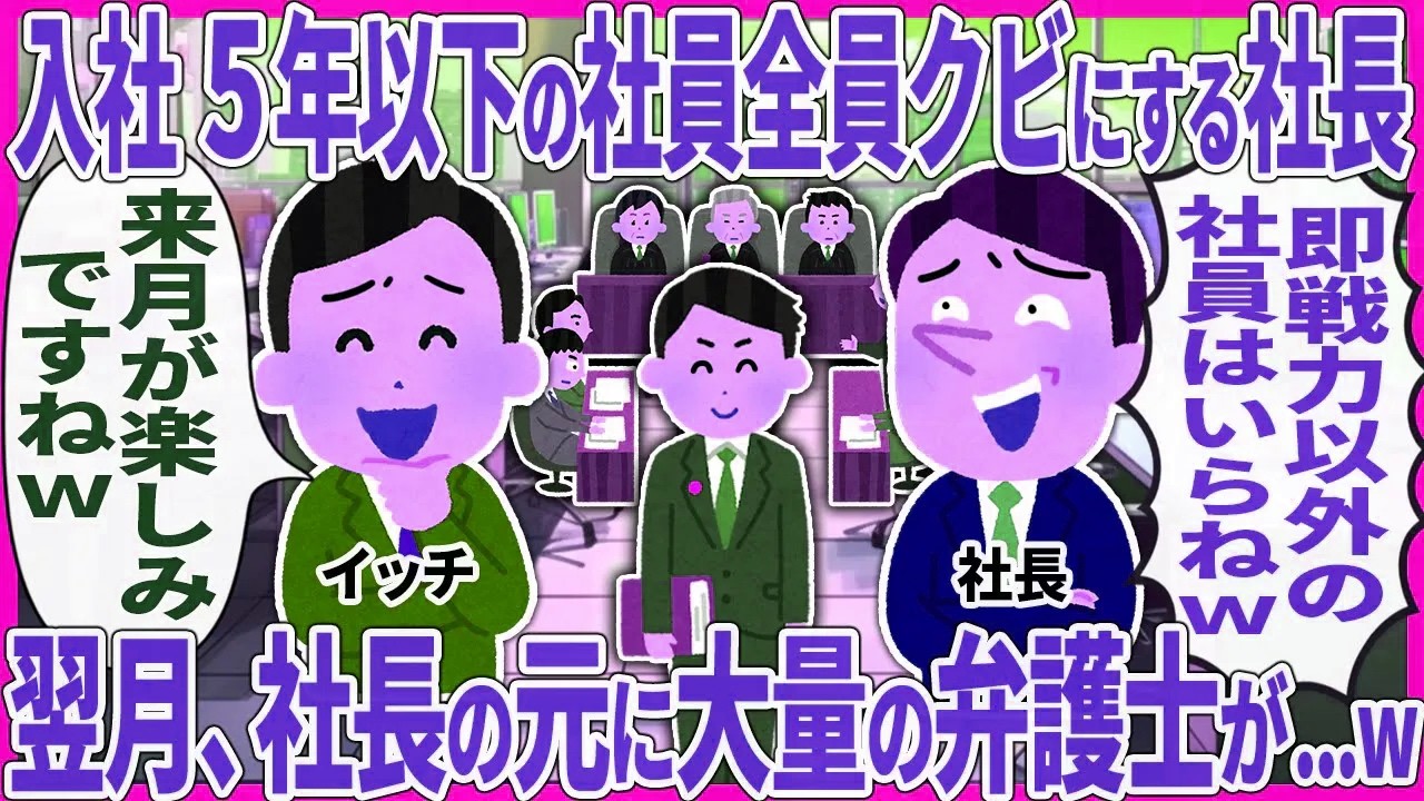 べんごし