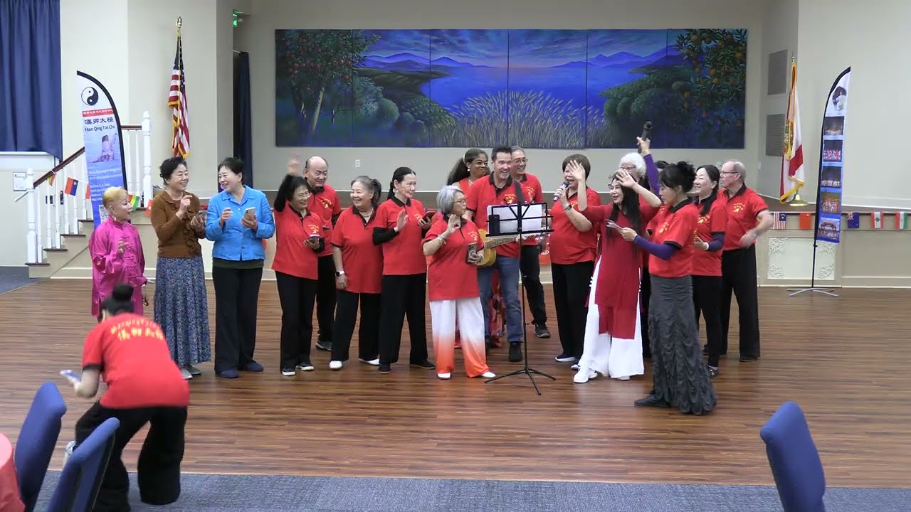 Rose, Rose, I Love You at the Hanqing Tai Chi 2026 Lunar New Year Celebration 8 February 2026.