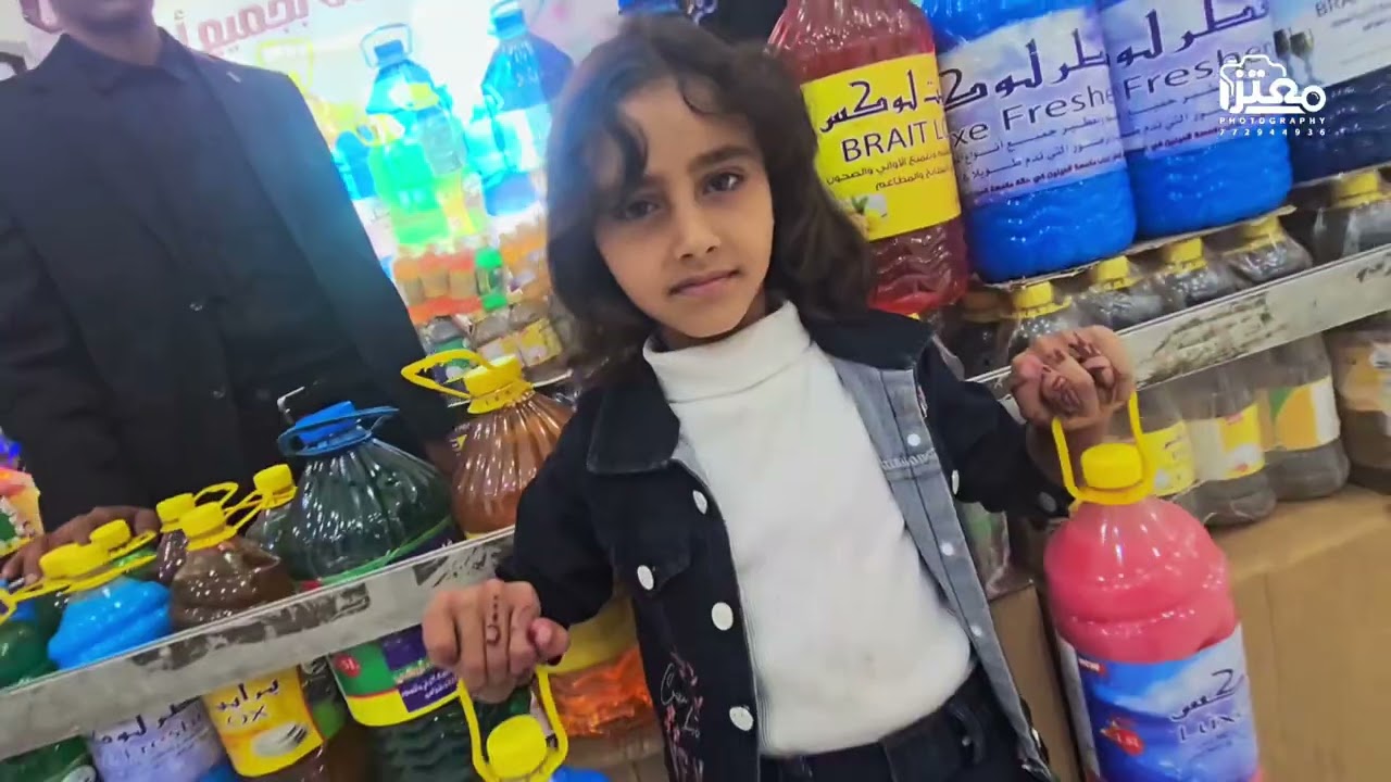 فخر وطني): 