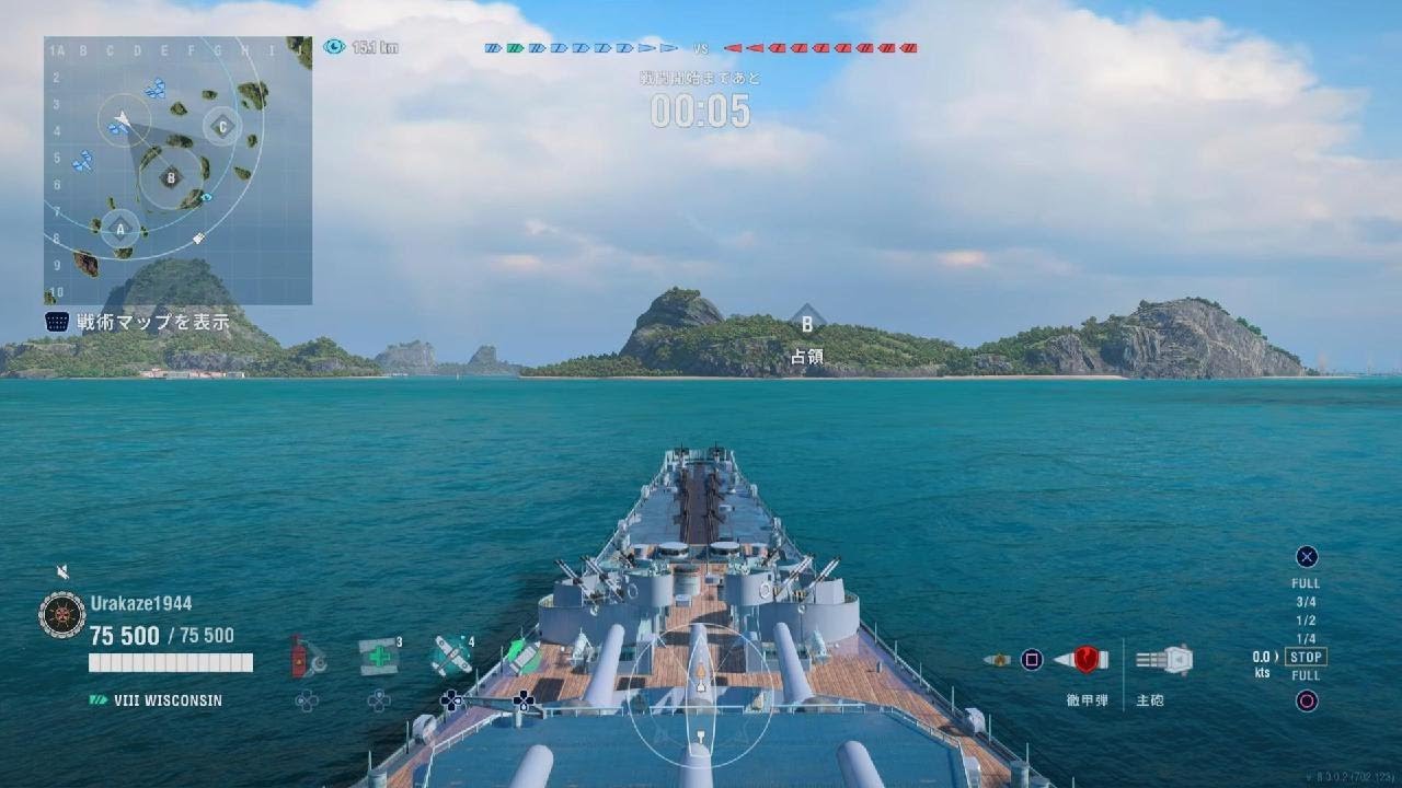 ウィスコンシン クラーケン