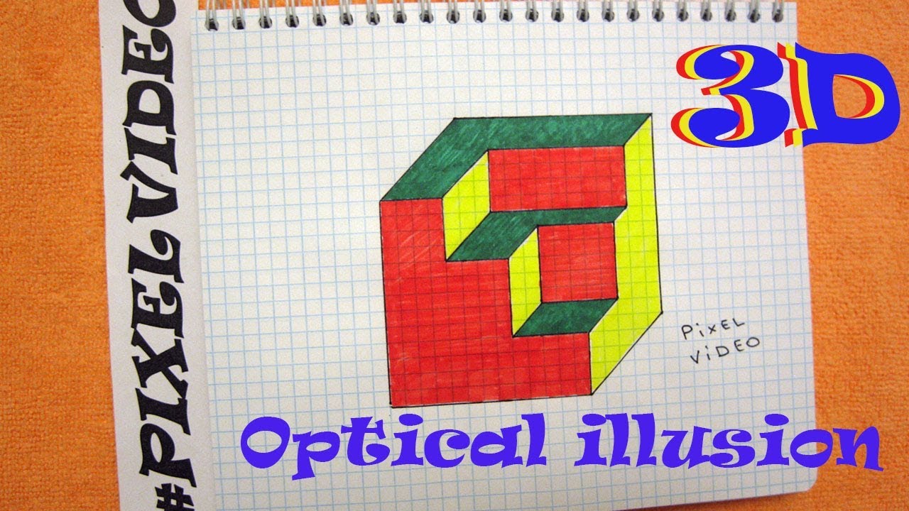 ОБМАН ЗРЕНИЯ 3D ОБЪЕМНЫЙ РИСУНОК  ПО КЛЕТОЧКАМ #pixelvideo
