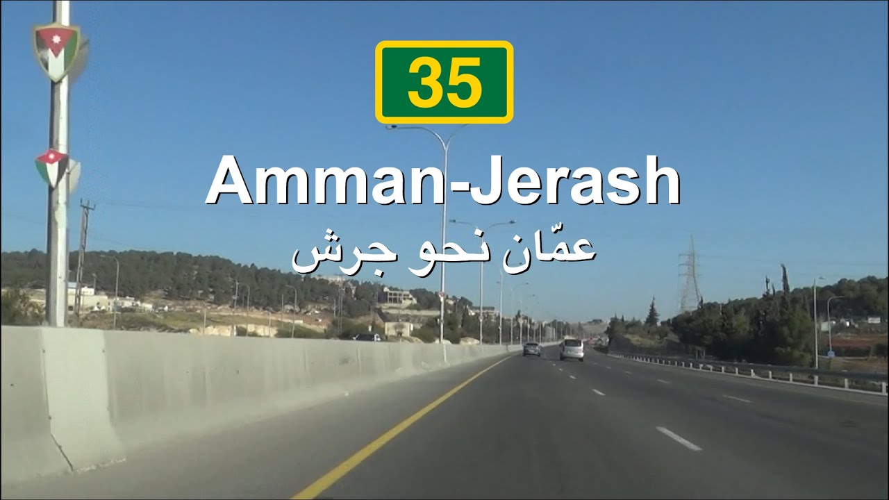 [HKJ] Route 15 + Route35, Amman to Jerash