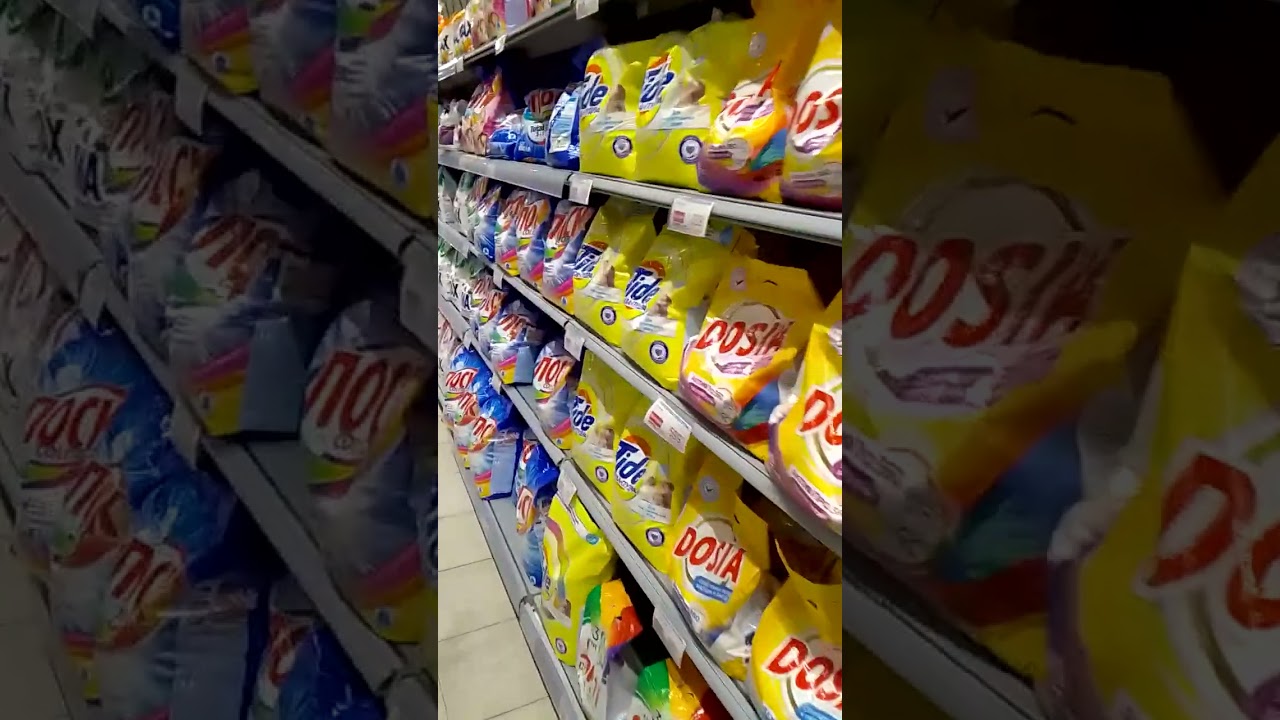 Ходили в ГЛОБУС Ч.2