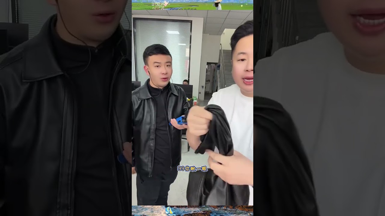 A stylish leather jacket only 59.9 yuan.#Leather jacket#Good product recommendations