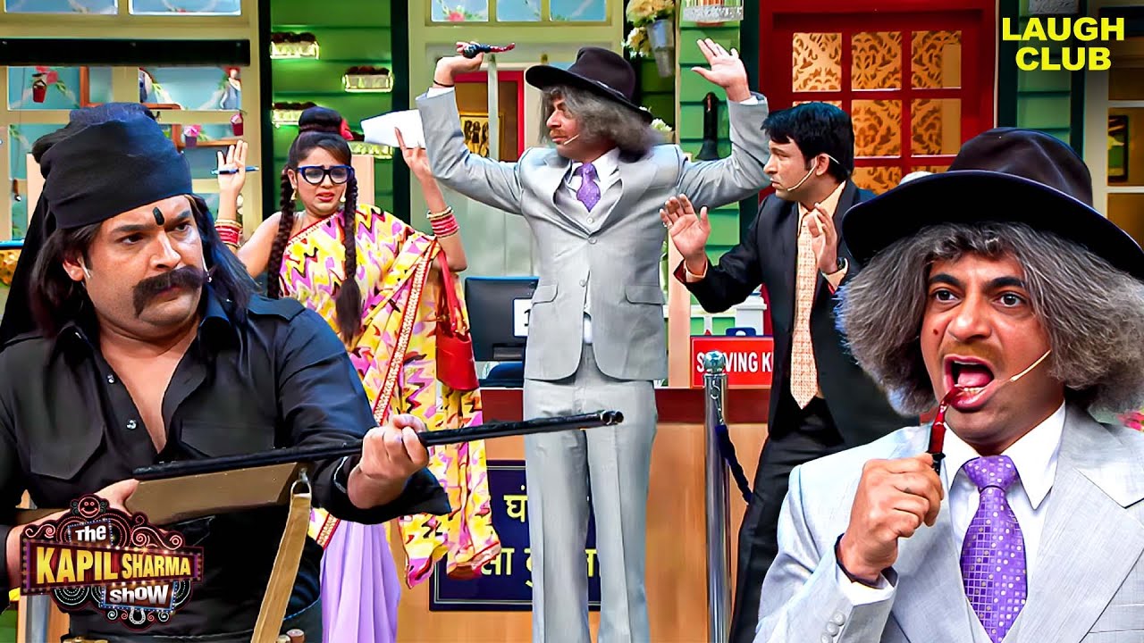 Dr. Gulati को अपनी Saving के 1500 करने है Bank में जमा | The Kapil Sharma Show | Comedy Drama #2026