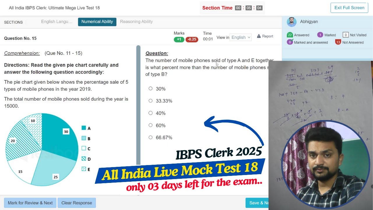 Testbook IBPS Clerk Prelims Live Mock Test 18 | How I got 94.78 %ile in This Mock | Share Your Score