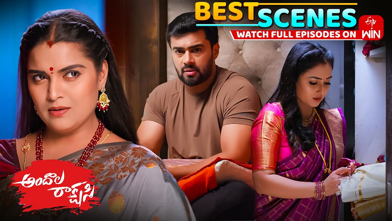 Andala Rakshasi Best Scenes: 16th September 2025 Episode Highlights | Watch Full Episode on ETV Win