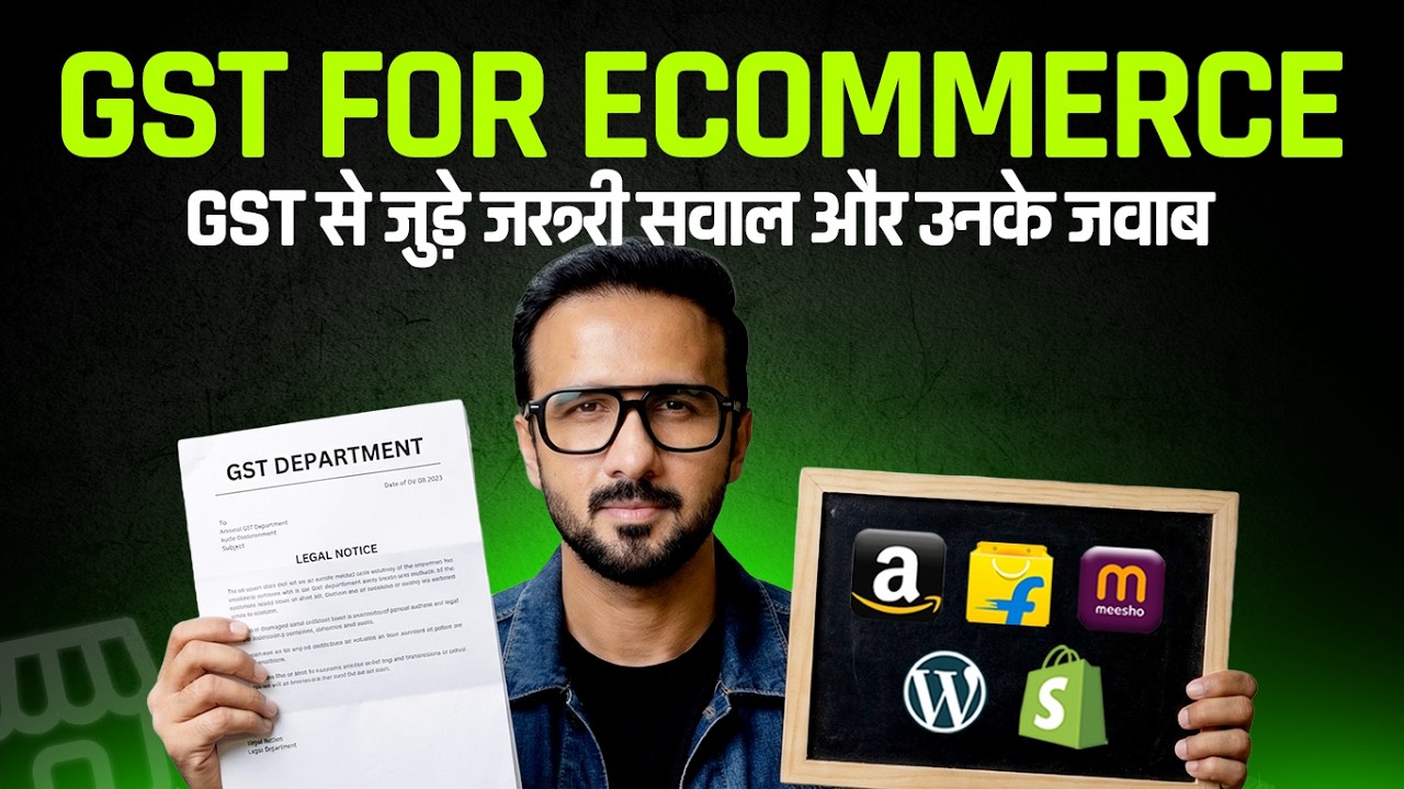 GST Rules for Ecommerce Business in India 🇮🇳 (Amazon, Flipkart, Meesho & Website)