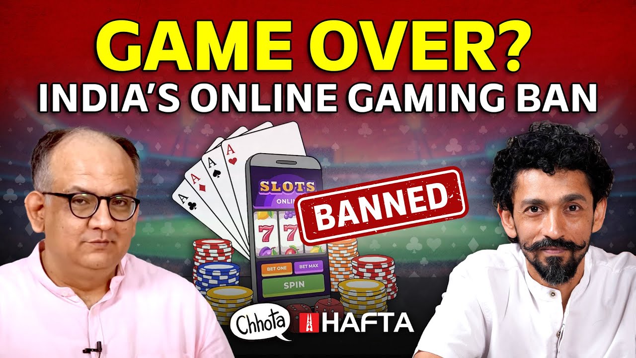 Online gaming ban, Trump’s 50 per cent tariff on India | Chhota Hafta 552