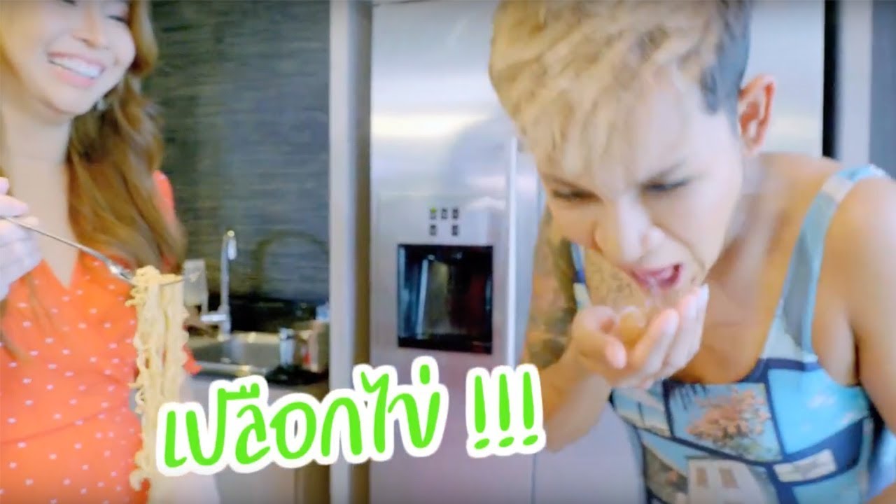 กินเปลือกไข่ยังไงให้อร่อย !!! #ครัวหัวครก 55