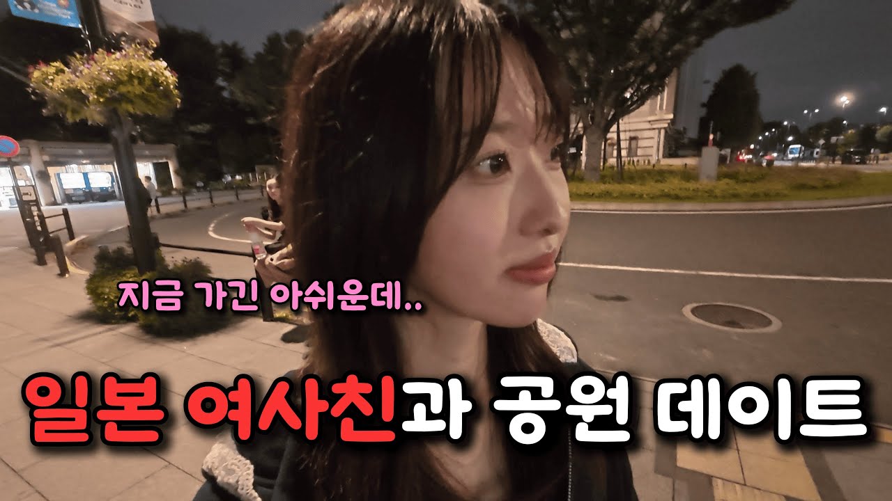 우리 또 만났네?!
