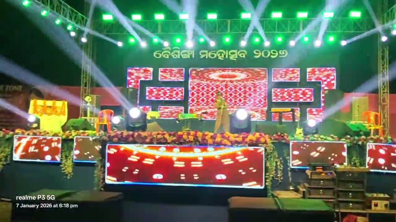 My Sister dance ❤️