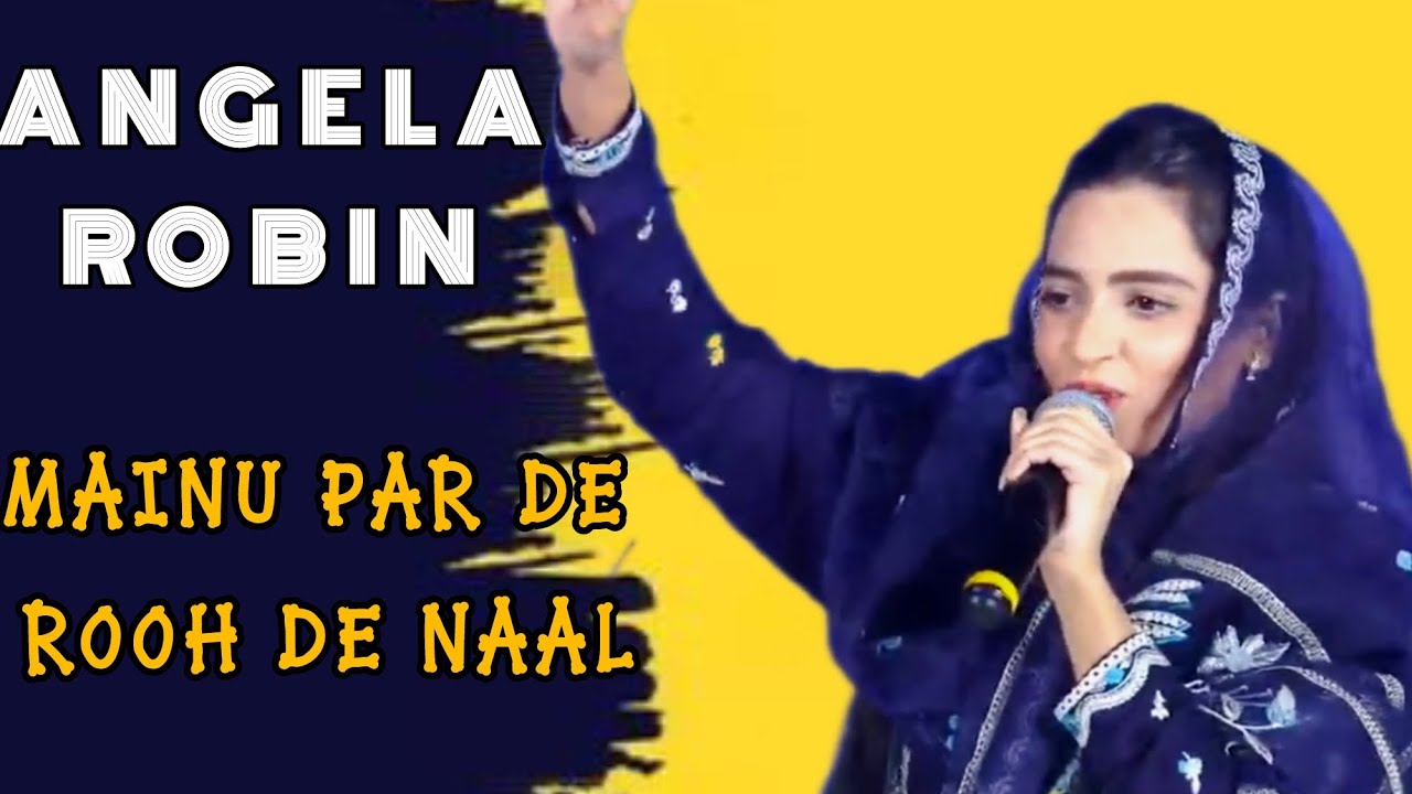 Mainu Par de Rooh de Naal | Tauba Tauba | Angela Robin | Live Worship | Barkat TV #angelarobin 