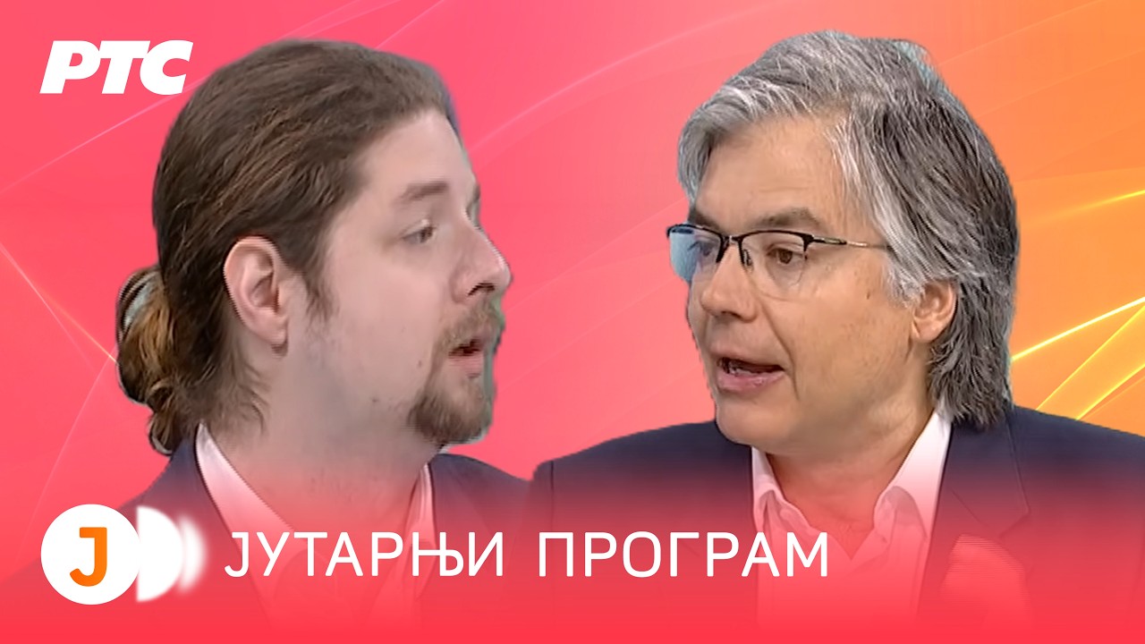 Tramp nad iranskim lukama I Jutarnji program RTS