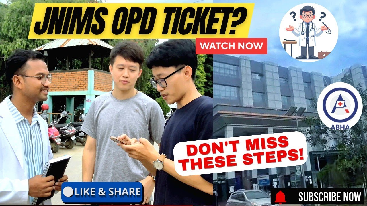 JNIMS ki OPD TICKET kamaina kakani | Как получить билет JNIMS OPD | Медицинский колледж | Манипур