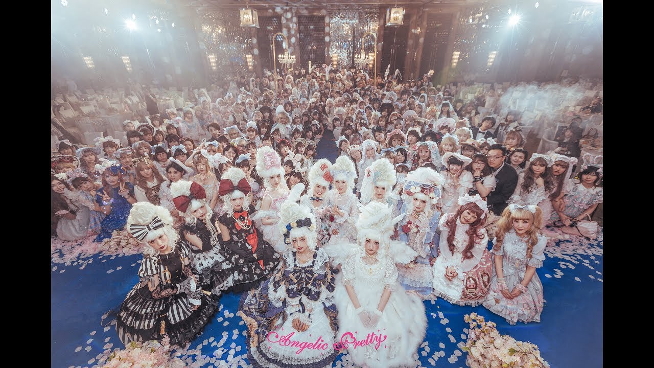 【Fairy Dance Party】Angelic Pretty Shanghai Tea Party 2017 trailer