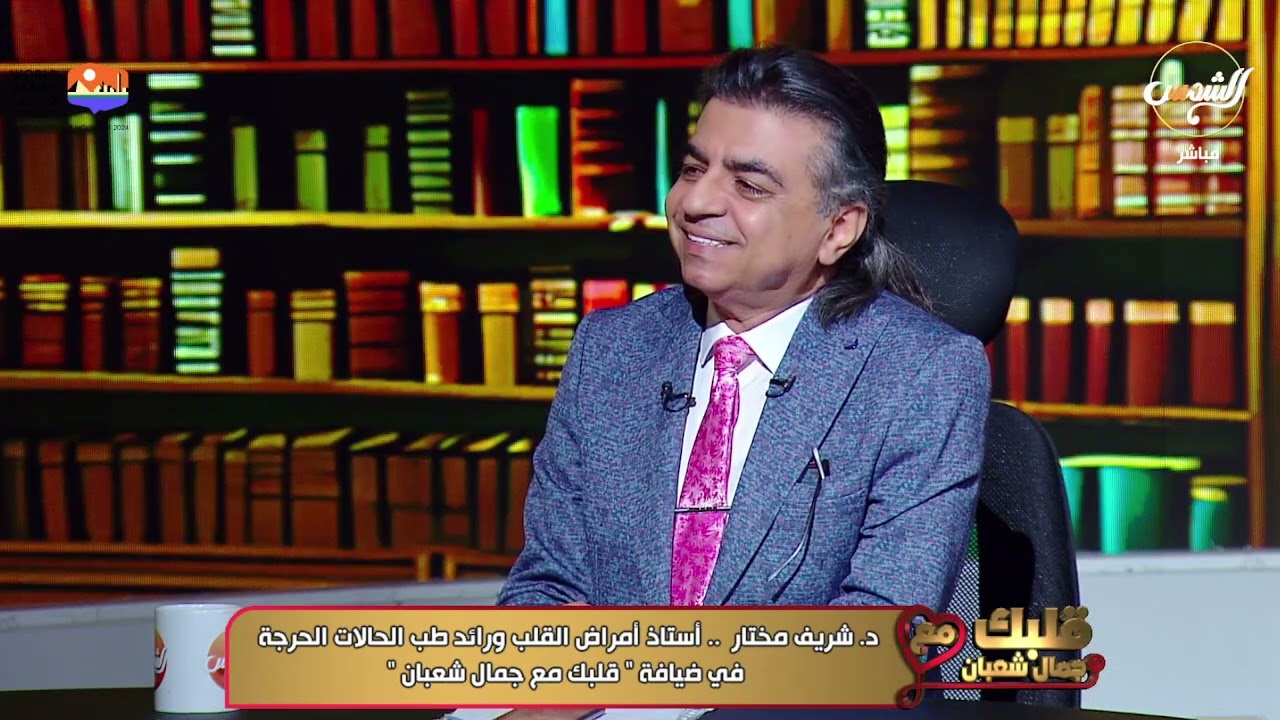 قام خده بالحضن🤗.. خاتمة مختلفة من د/ #جمال_شعبان خلال ختام اللقاء مع د/ شريف مختار