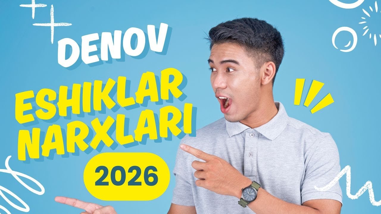 Denov Akfa Eshik, Romlar Narxlari 2026 // Денов Ешик, Ром Нархлари 2026  4K
