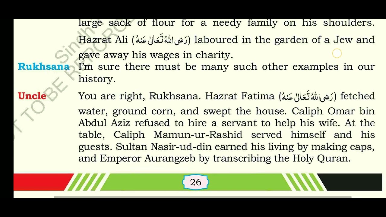 Dignity of Work Class 10 English Sindh Textbook Board New Book