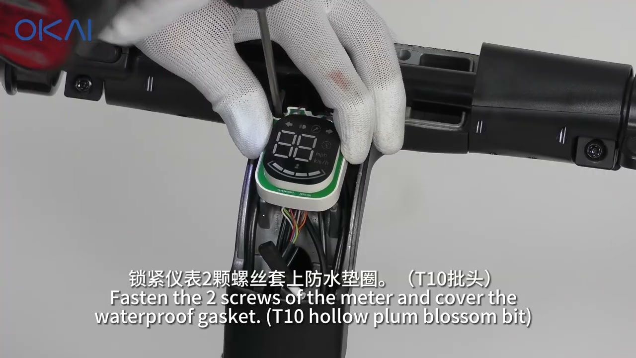 OKAI ES600P Electric Scooter - Replacement of Meter Repair Guide