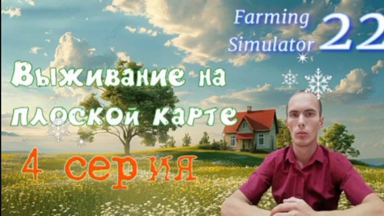 7 февраля 2026 г.