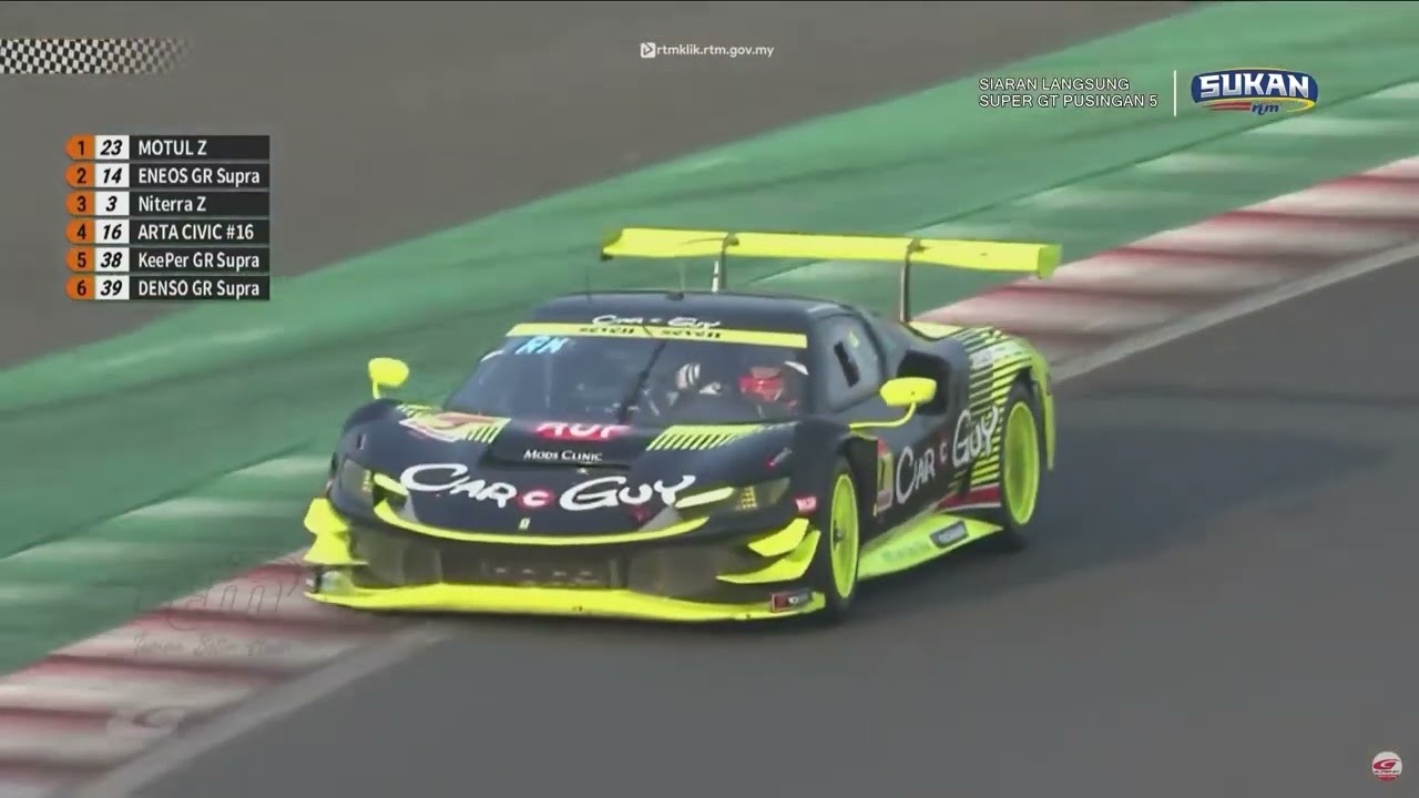 SUPER GT 2025 Rd.5 Suzuka 300km Final Lap [Sukan RTM Broadcast & Commentary]