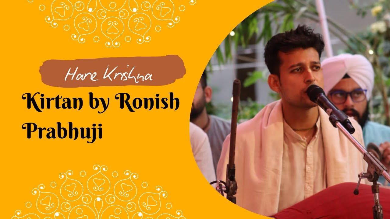Ekadasi special melodious kirtan by Ronish Prabhuji