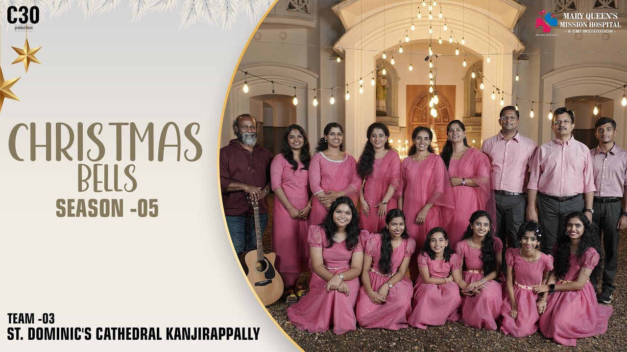 MINNI MINNI THARAKANGAL | CHRISTMAS CAROL SONG 2024 |  ST.DOMINIC'S CATHEDRAL, KPLY| #carol #song