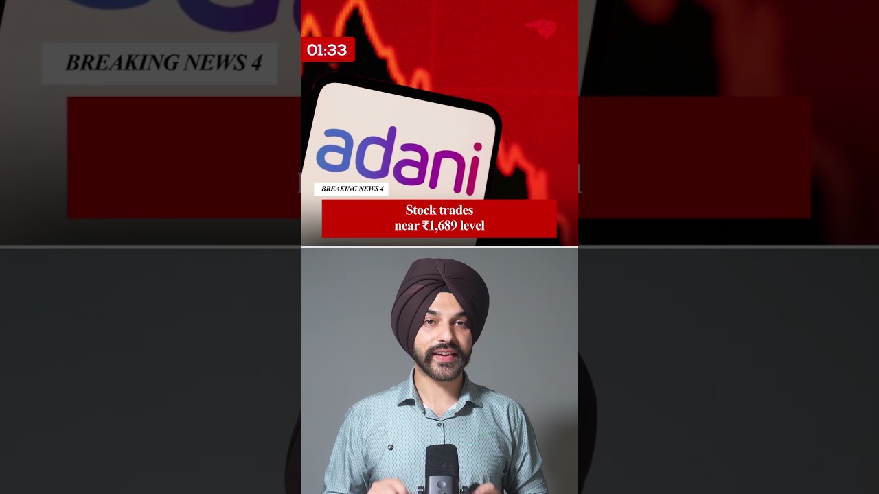 ADANI AIRLINE | HDFC BANK | GOOGLE RECORD PROFIT - JULY 23, 2026 NEWS