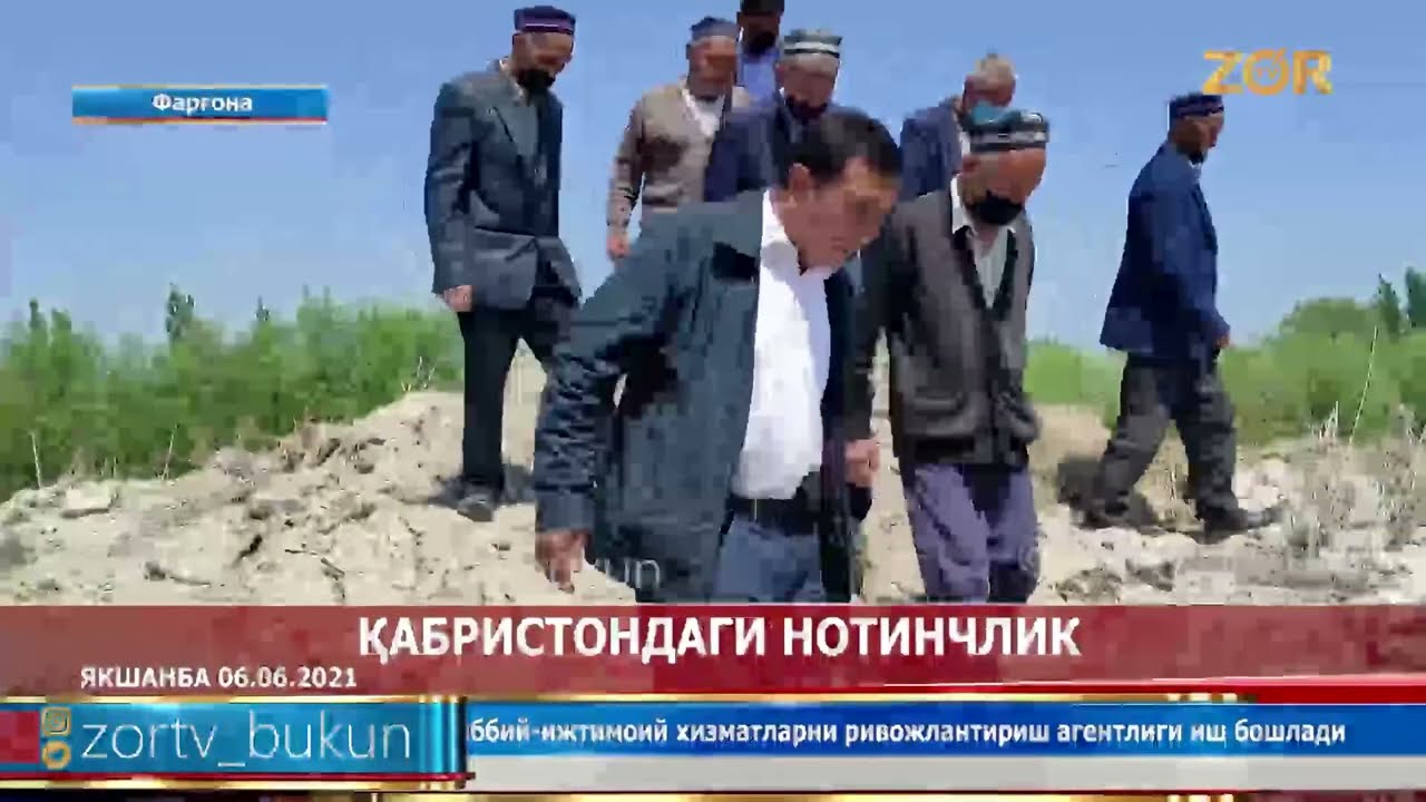 Surishtiruv | Кабрдан чиккан садо