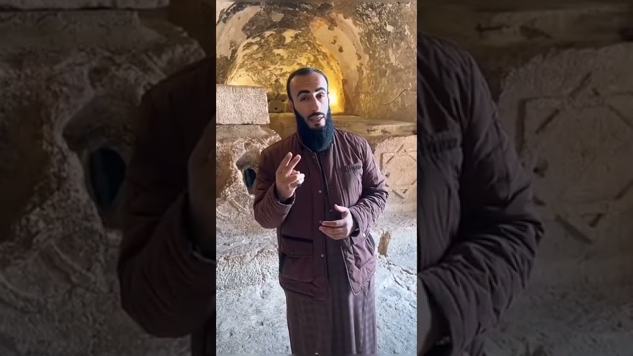 موقع الكهف لأصحاب الكهف الذي ورد في القرآن الكريم | سلطان المرواني