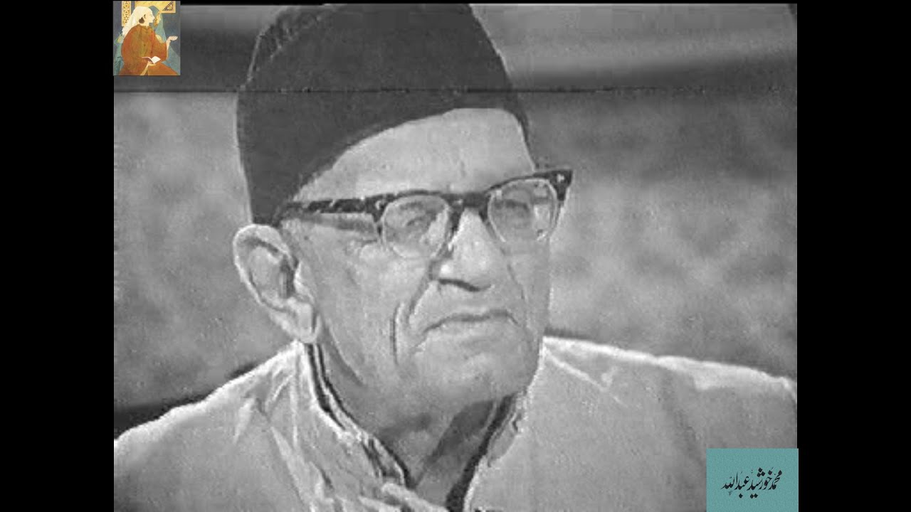 Maulana Ghulam Rasool Mehr interviewed by Kishwar Naheed