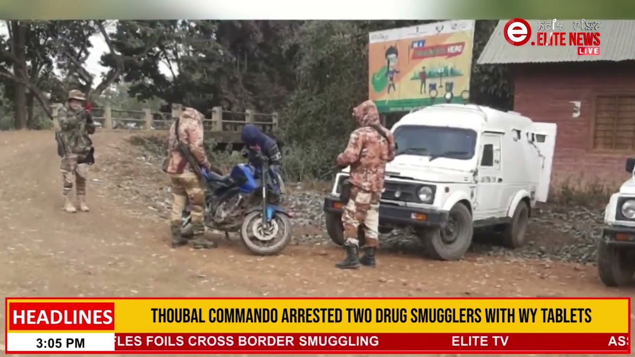 Combing operations conducted ahead of republic day celebration