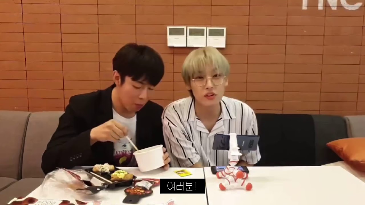 [SF9/다원/인성/로운] 빙방 중 어쩌다 발견한 로운.. RPM과 무단침입 그리고 에스에프나인 파이팅