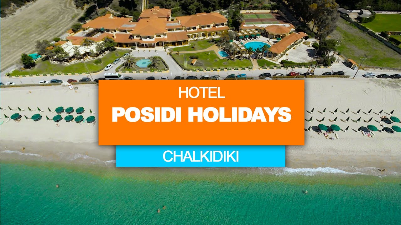 Hotel Possidi Holidays - Posidi - Chalkidiki - Grecja | Mixtravel