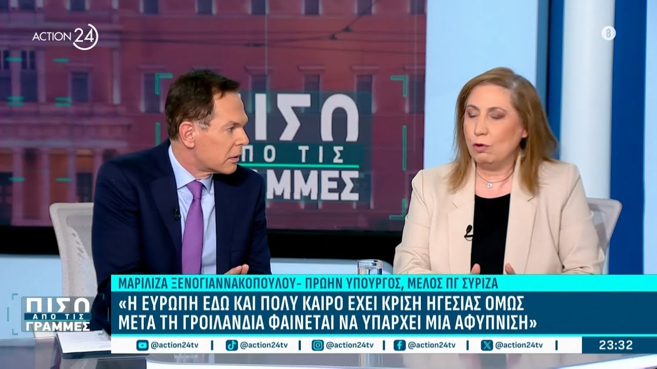 Αντιπαράθεση Μαρκόπουλου, Σπυρόπουλου & Ξενογιαννακοπούλου για την επικαιρότητα | ACTION 24