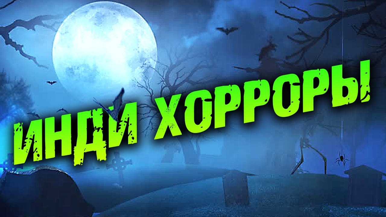 Welcome to Kowloon ► Инди Хоррор ► Добро пожаловать в Коулун ► Ковлун ► Прохождение — Стрим #1
