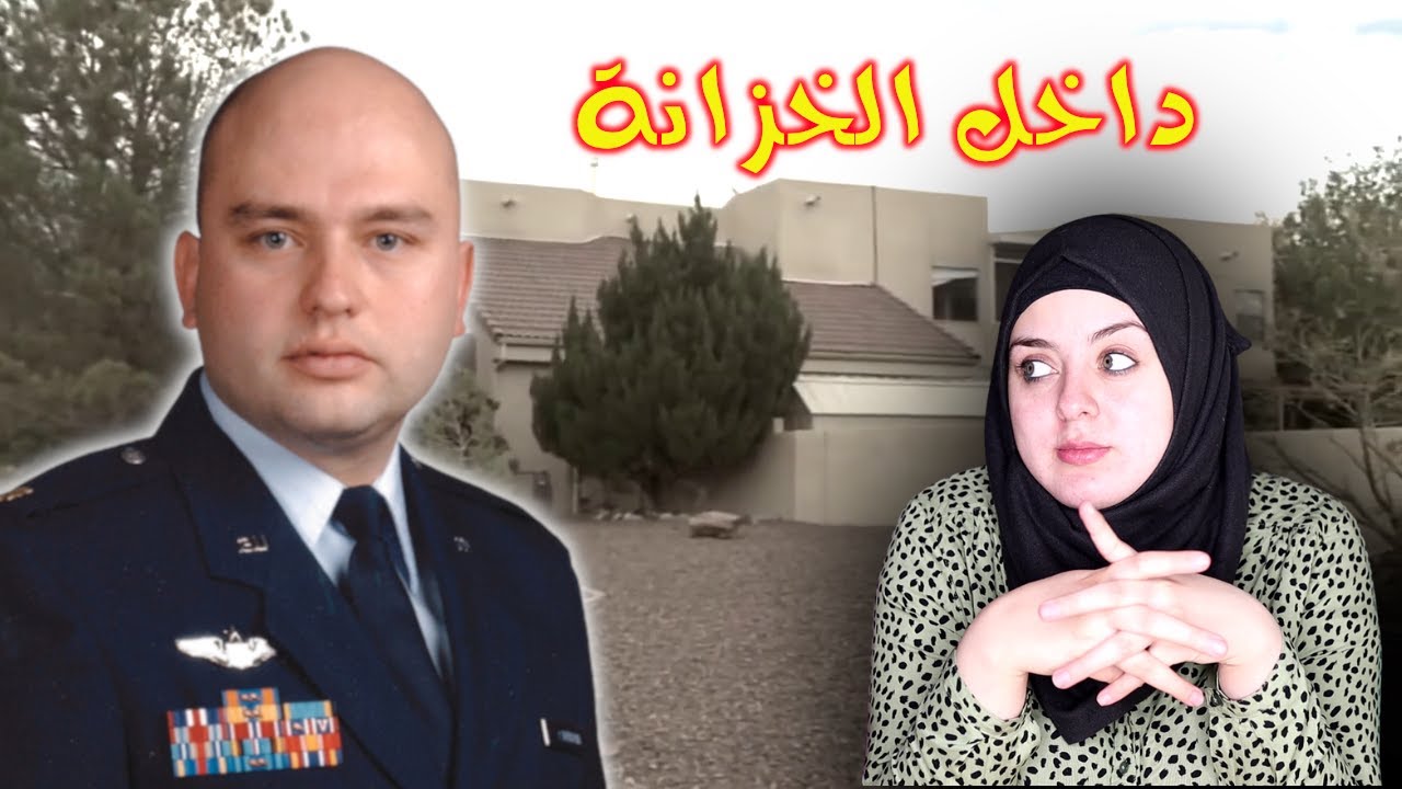قـ..ـاتـ..ـلـ.ـة مـ.ـتـ.ـسـ.ـلـ.ـسـ.ـلـ.ـة أم بريئة😥؟؟؟ حل اللغز داخل الخزانة🪦
