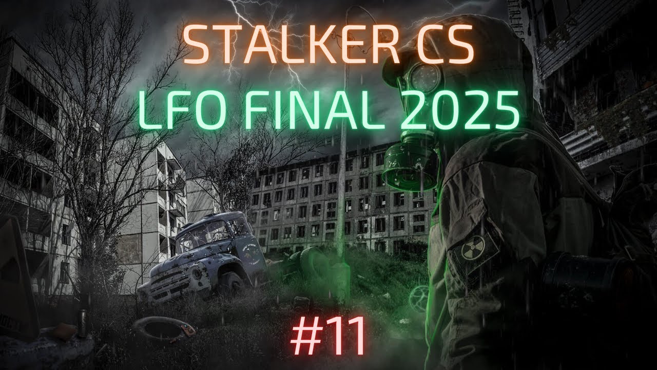 Прохождение S.T.A.L.K.E.R.: Last Fallout Overhaul Final (2025) | Часть 11: X-18