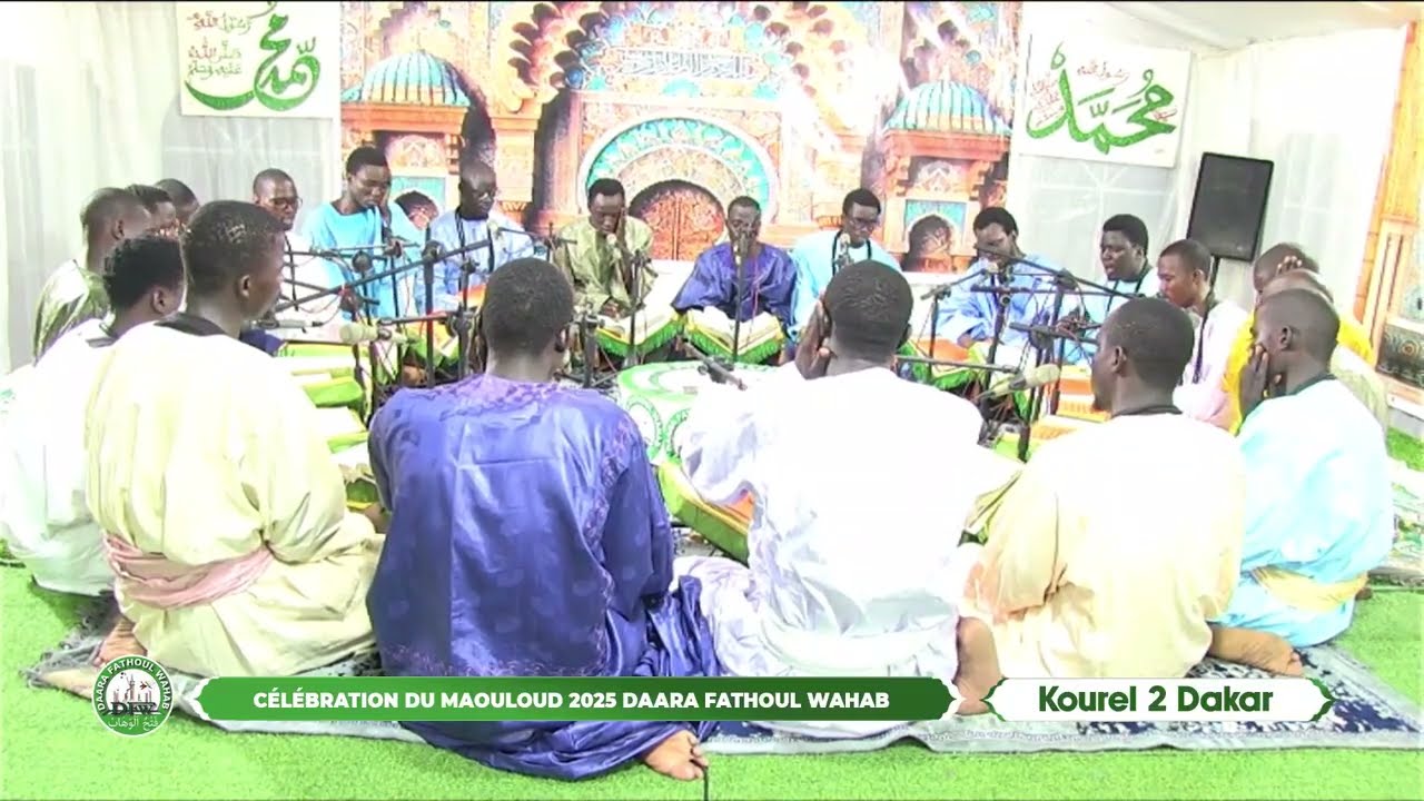 Mawahibou Kurel 2 Dakar - Gamou 2025 Daara Fathoul Wahab Dakar